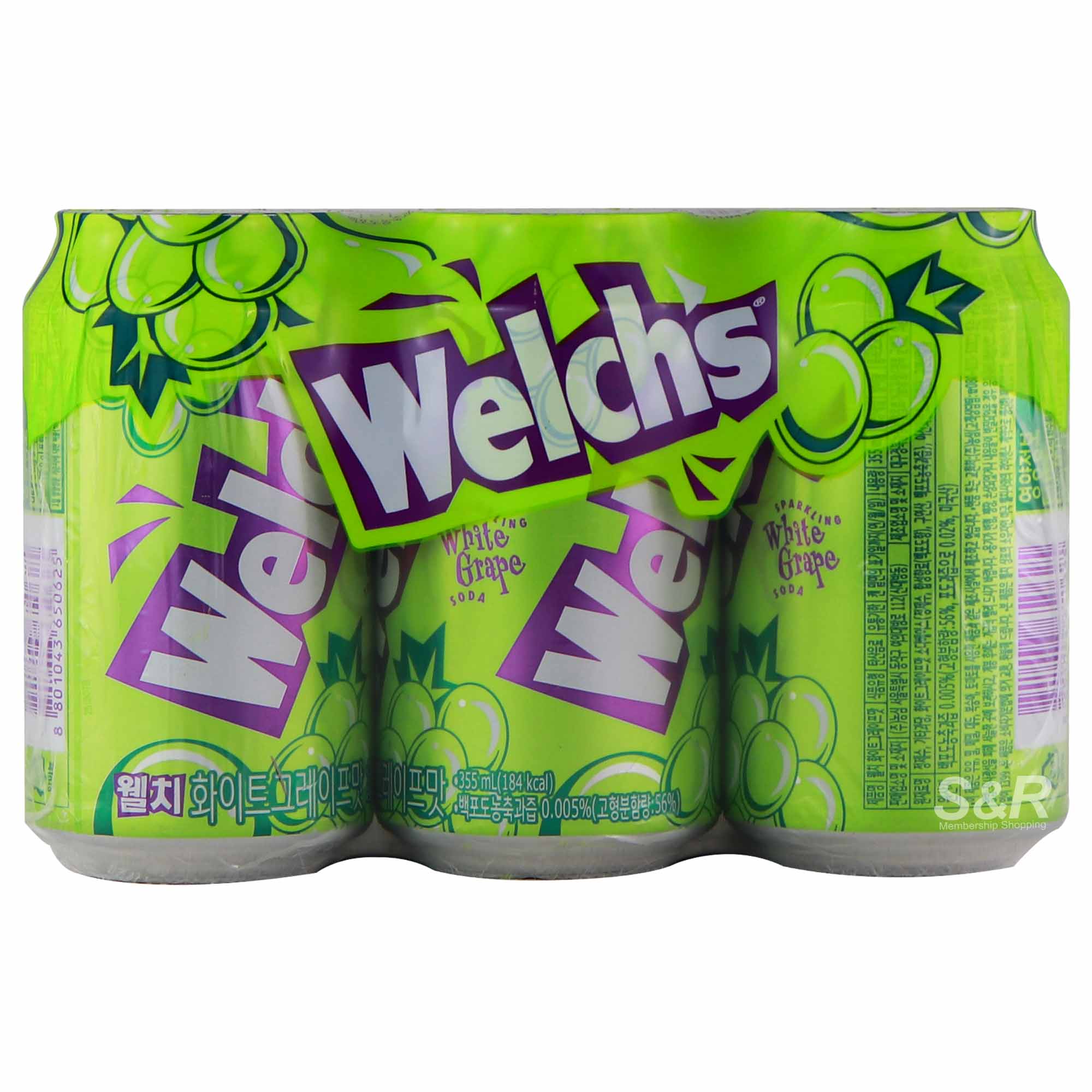 Welch's Sparkling White Grape Soda 6pcs